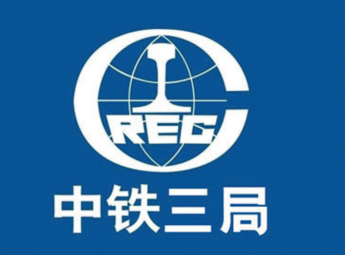 China Railway