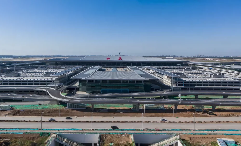 Xi'an Airport